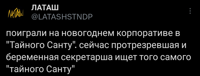     ,     ,     