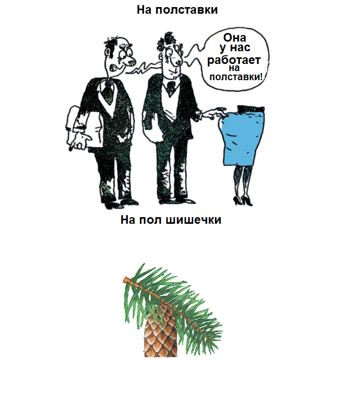  ,    ,   ,  , , ,   , , , , , , , ,  ,  