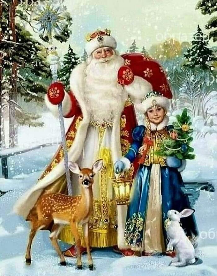 Старая открытка