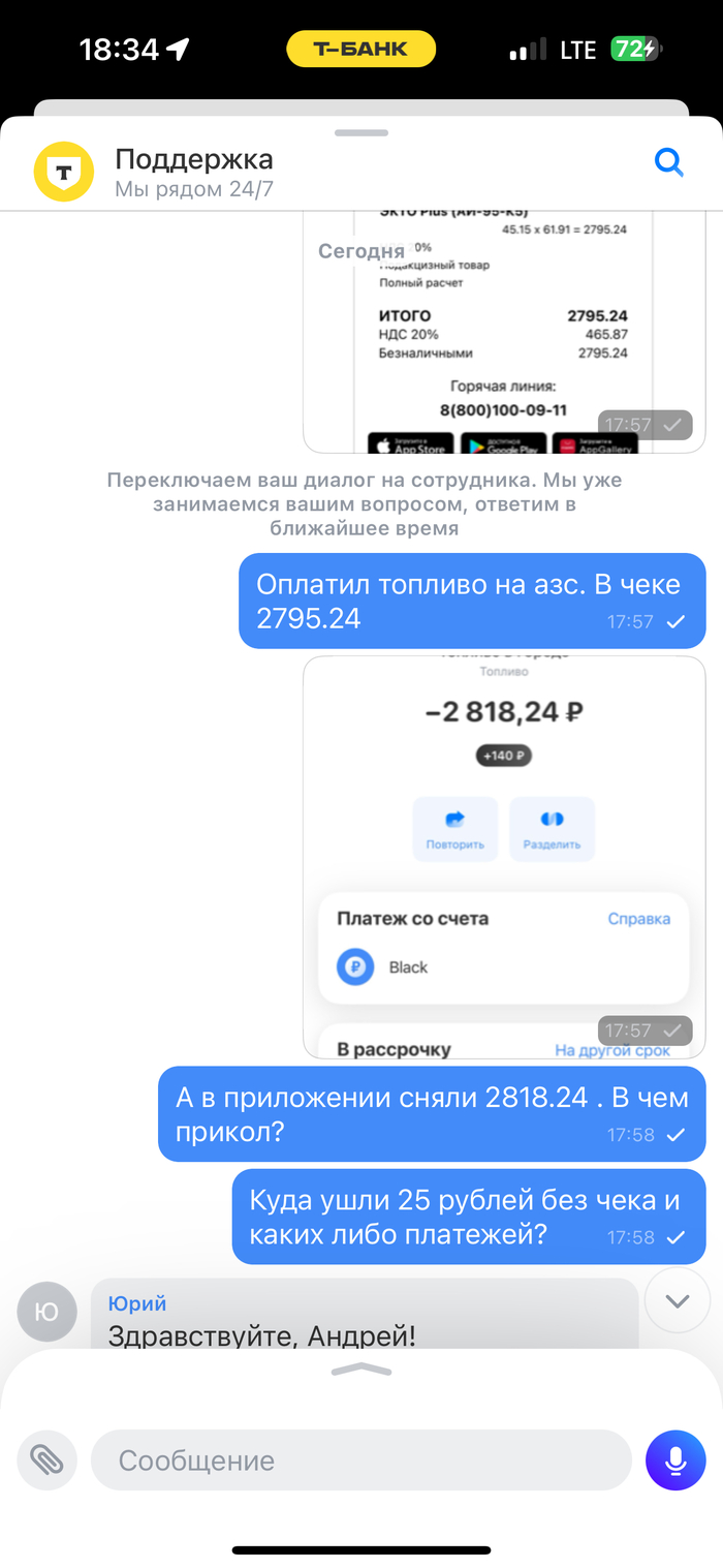     , -,  , , , 