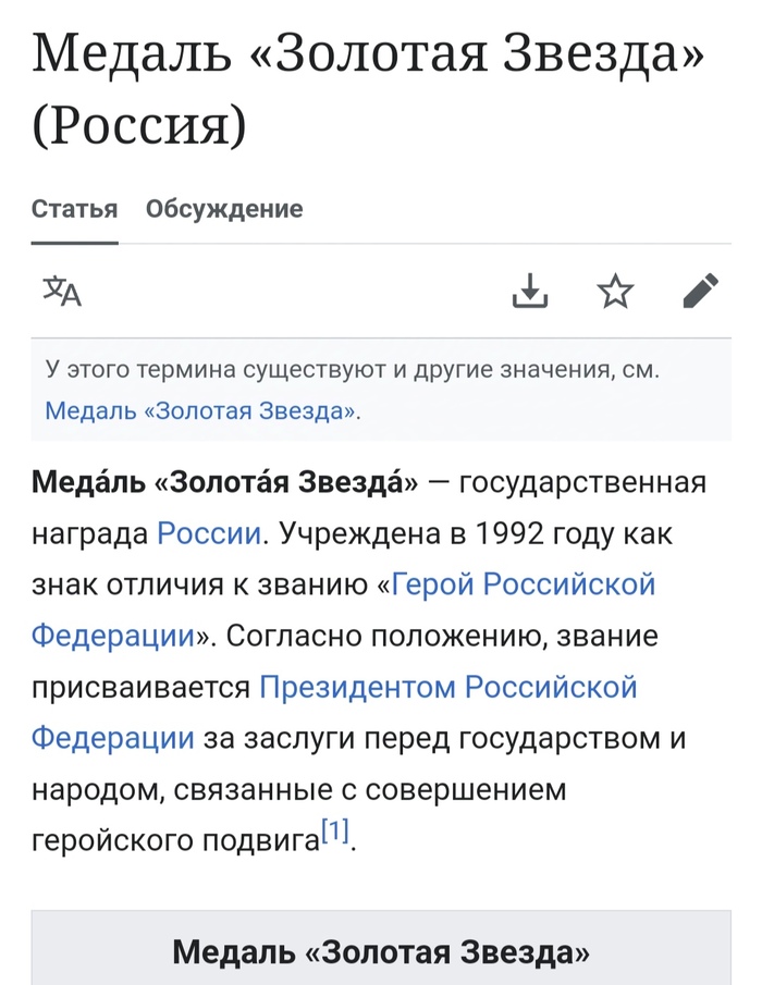     ...    ?  ,  , 