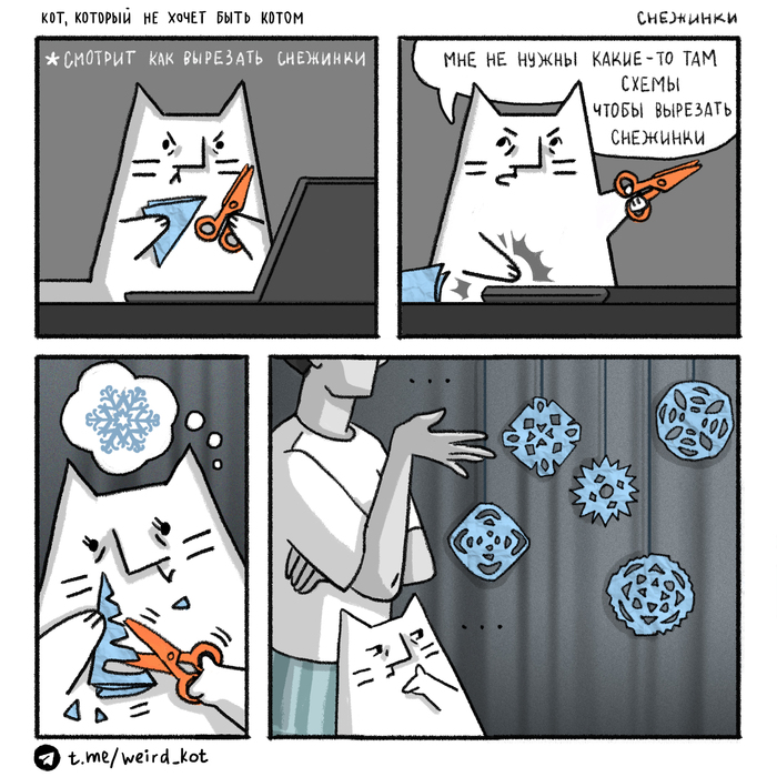   110  Weird_Tanya comics,  , , , ,  , ,   