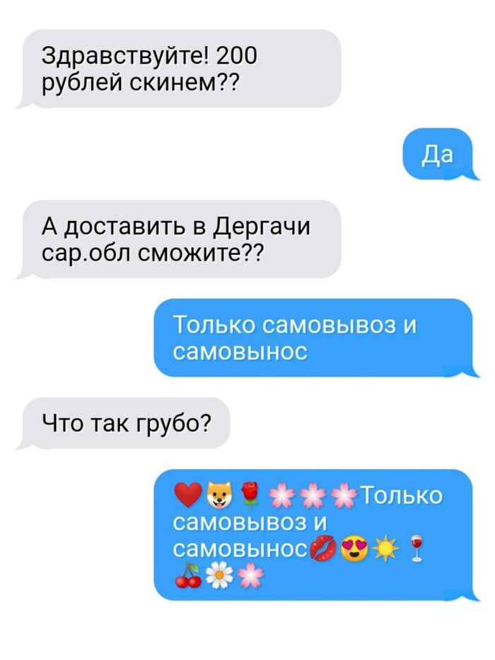   , , , , Telegram (), , 