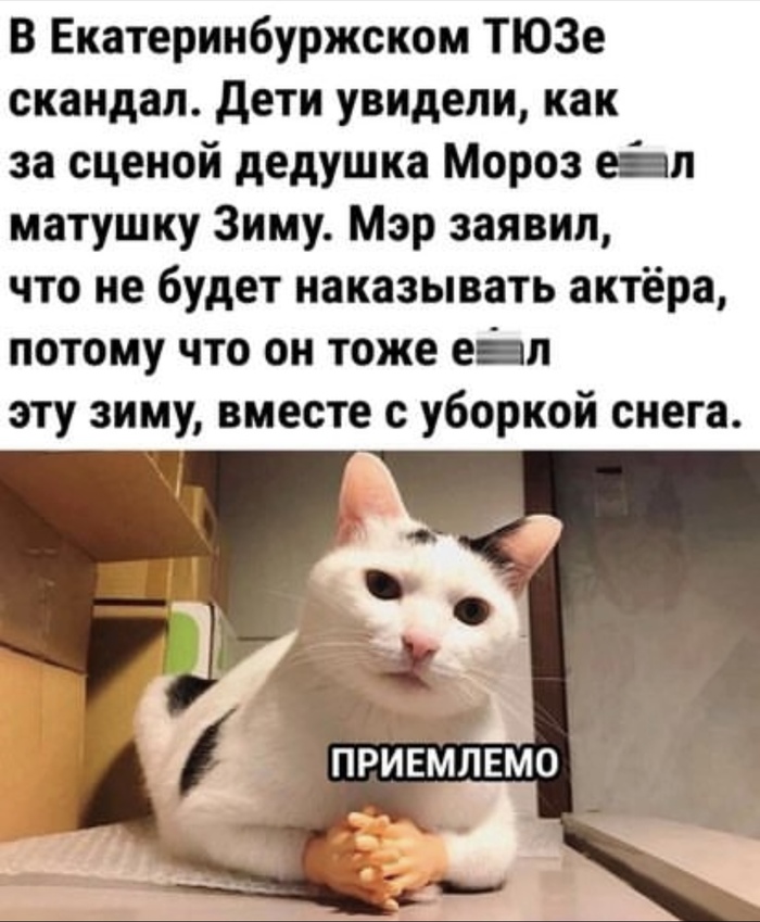 ������� ���� �