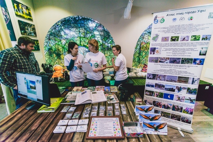      "Pro " 18.01.2020   ..