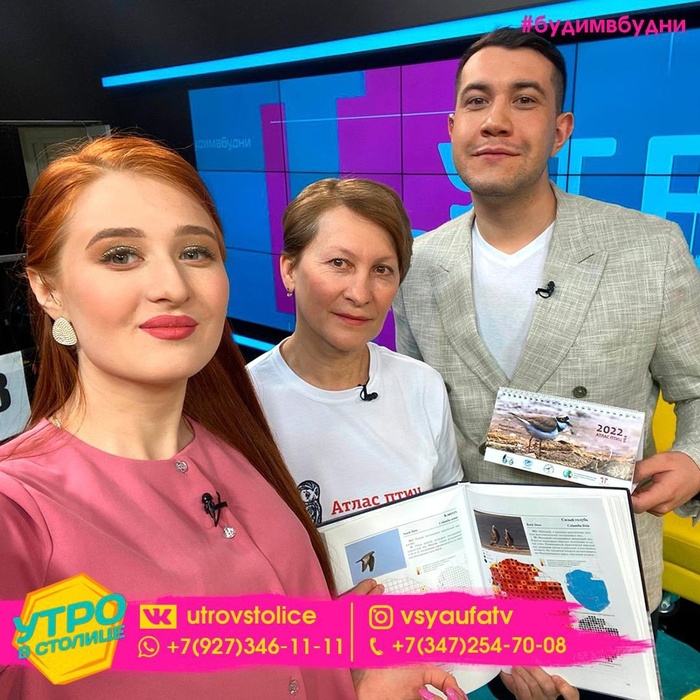  ..   " "   "  "  26.01.2022