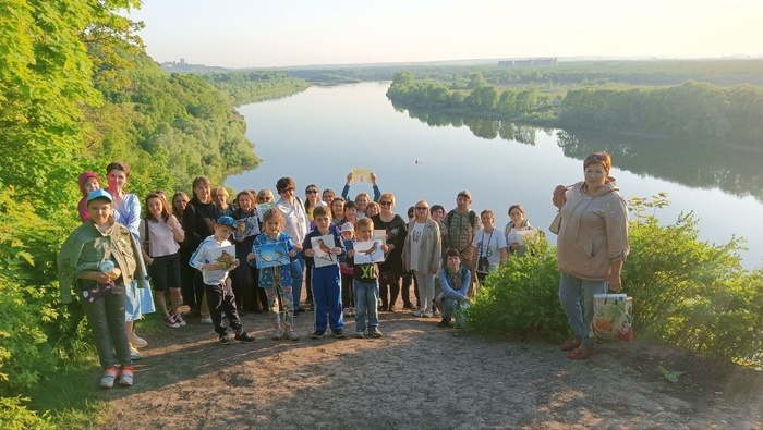      " -2023"   20.05.2023   ..