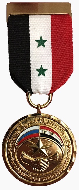 Chasing the wave - My, A wave of posts, Medals, Syria, Longpost, Medal to the Participant of the Military Operation in Syria, War in Syria, Veterans