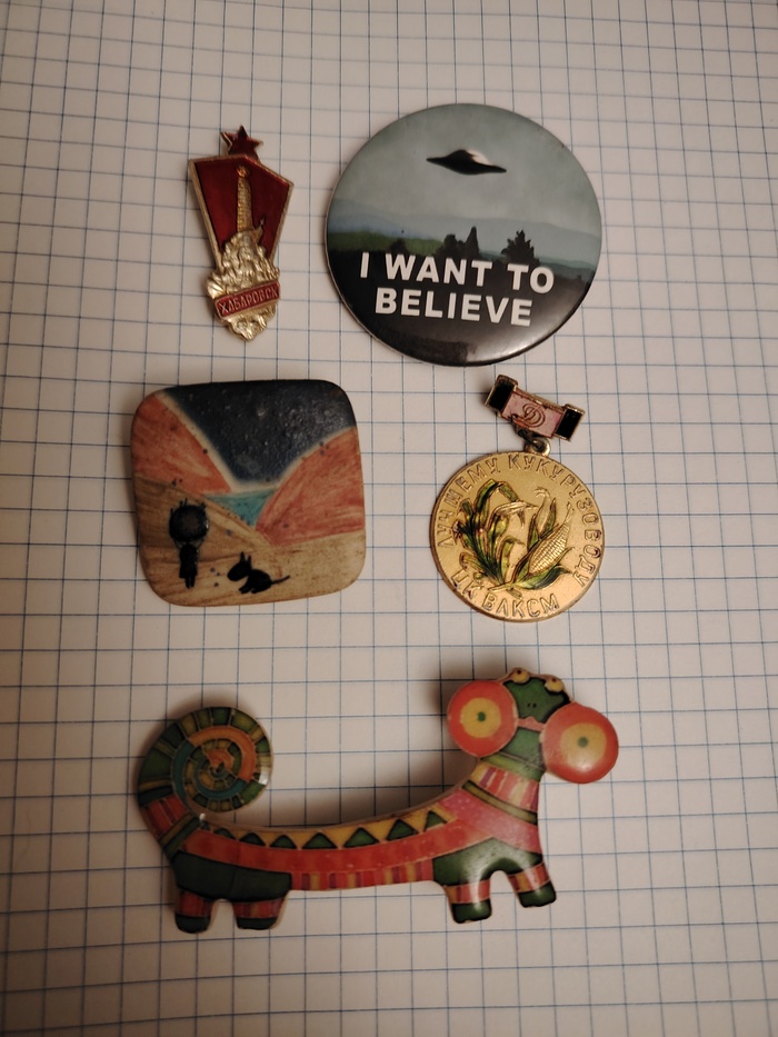 Тоже есть кое что