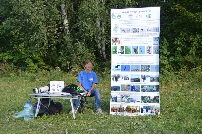   //   , 27.08.2018 .   .   .