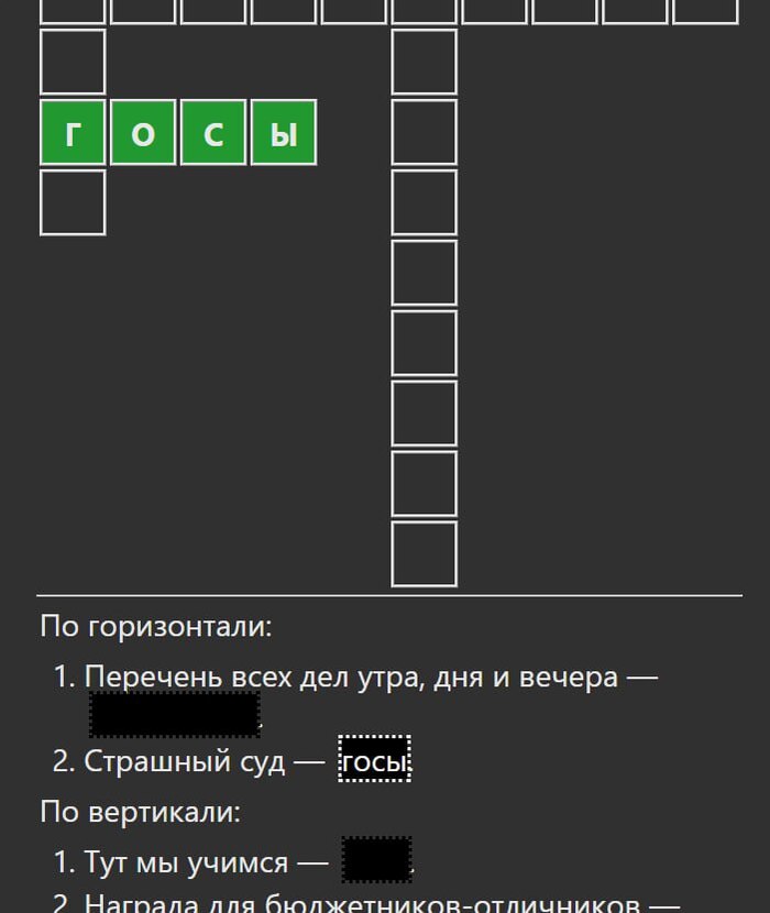   ,     , , HTML, , ,  , ,  , 