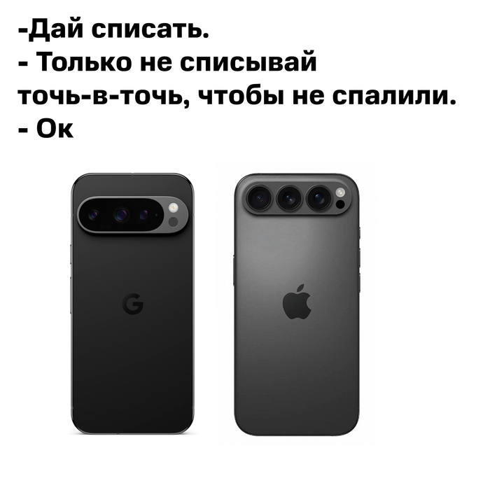       iPhone 17 iPhone, Apple,  Google pixel, , 