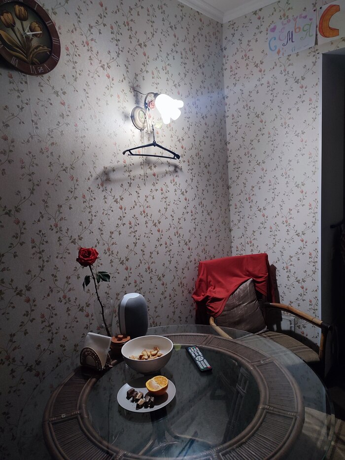 ������� � ��������