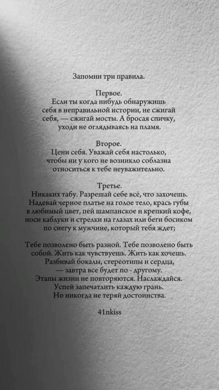  , , , 
