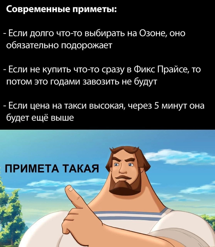   , , ,   