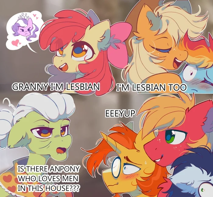 Ох уж эти Эпплы - My Little Pony, Applebloom, Diamond Tiara, Applejack, Granny Smith, Sunburst, Big Macintosh, Soarin, MLP Lesbian, MLP Gay