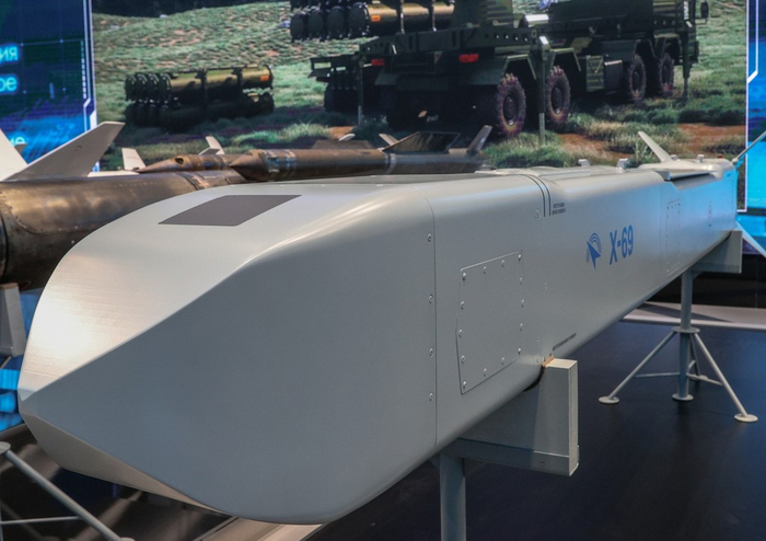 «Царьград» сообщил об убийстве создателя крылатых ракет Х-69