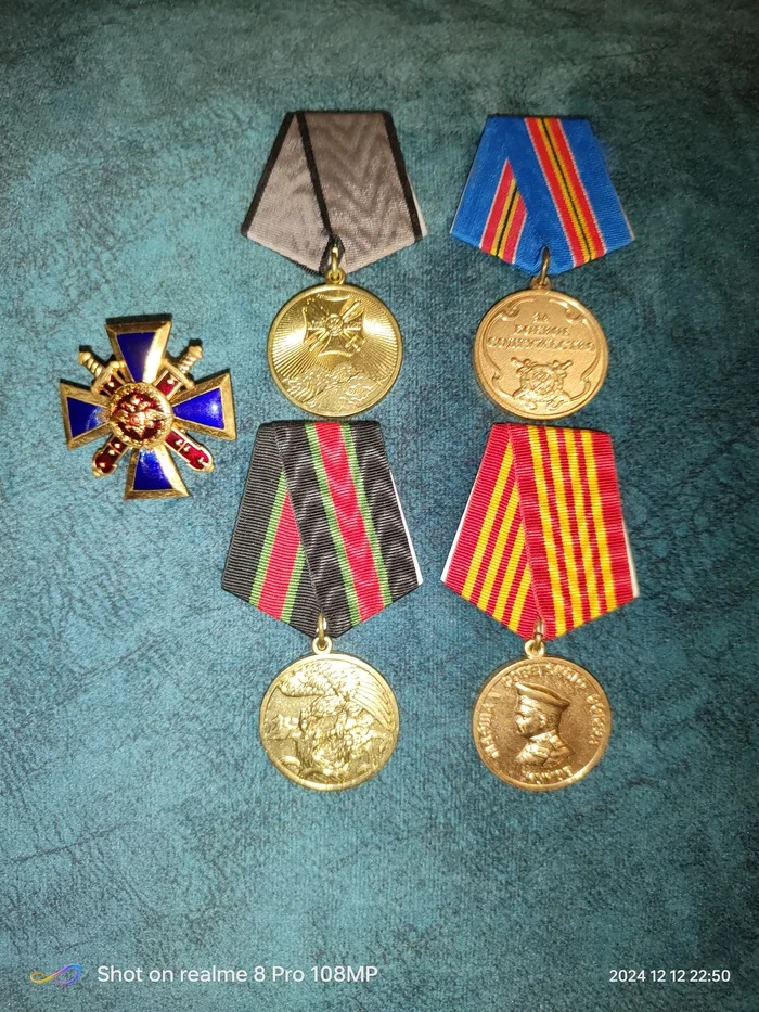 Post #12131065 - My, Reward, Special operation, Veterans, Medals, Politics, A wave of posts, Medal for Military Distinction, Heroes, Reply to post, Ministry of Internal Affairs