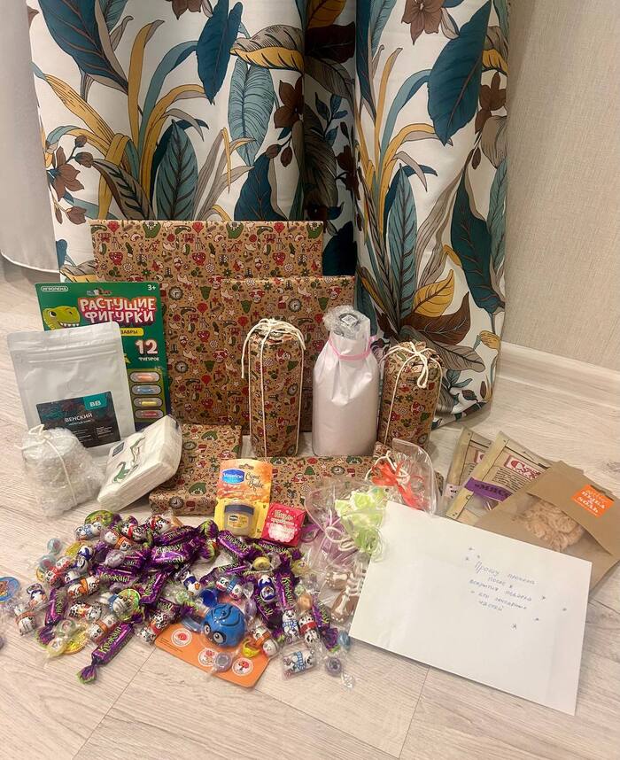 Post #12131239 - My, Gift exchange, Secret Santa, Longpost