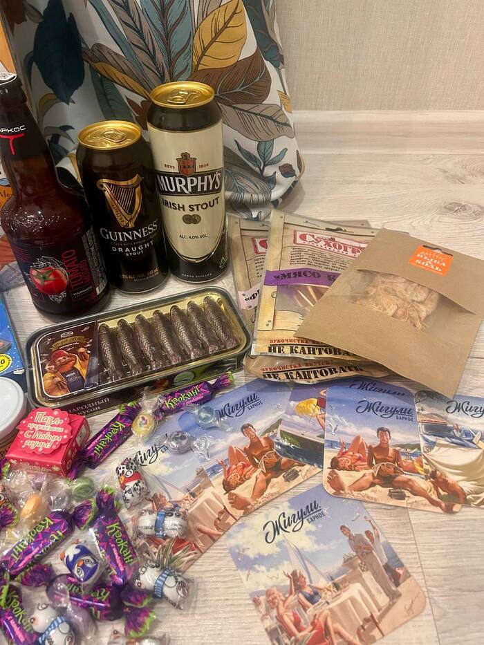 ,  ,    " "       (, ).   .   : , , . ,  .