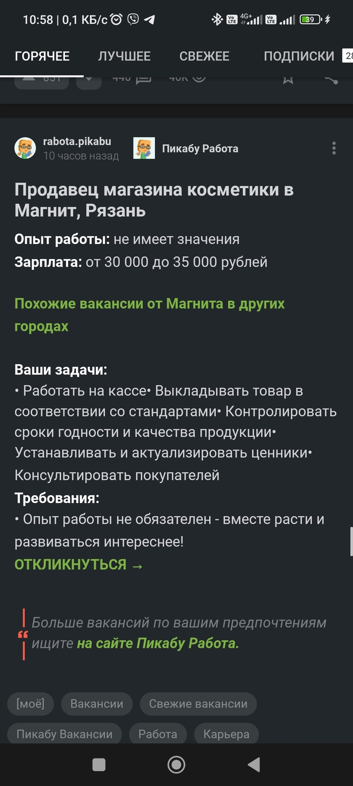  * ??   , , , 