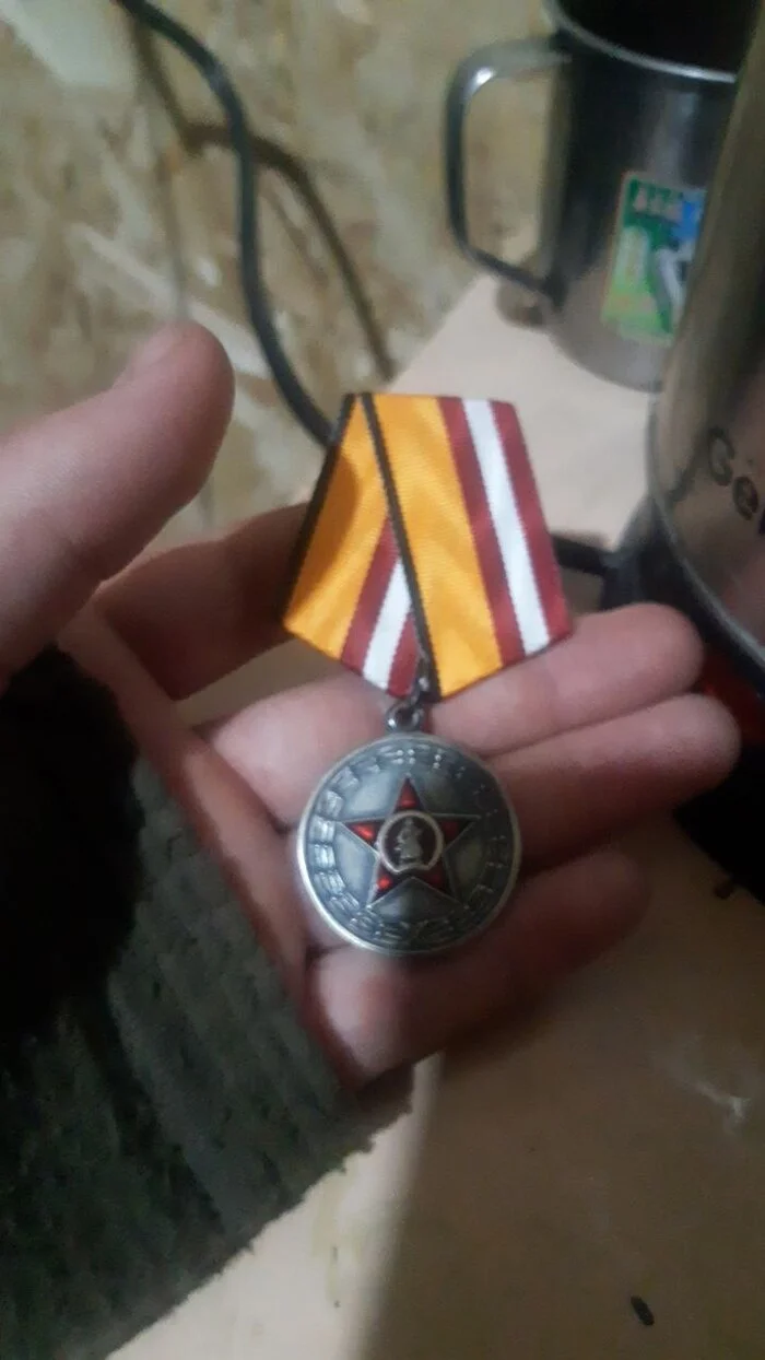 Post #12131520 - My, Special operation, Medals of the NWO, Mobilization, A wave of posts, Military decorations, Medals, Reward, Mobile photography, Medal to the Participant of the Special Military Operation