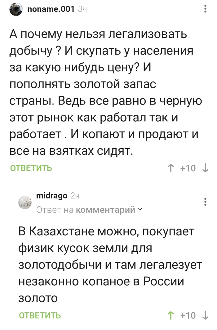 � ��� ������ �����������!)