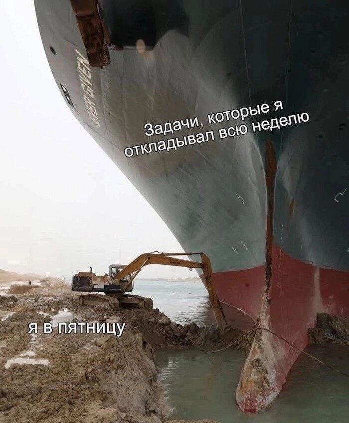   -  '  '  ,   ,  , , 