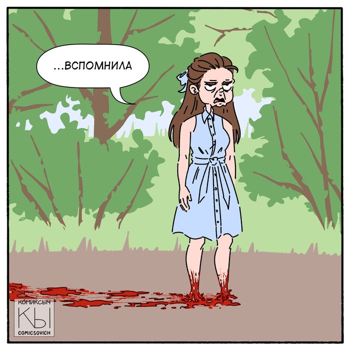 � ��� ����� ������ ���� ������ ���������� � �� ��� ��� ����� �� ������ �������� � �����������. �� ���� ����� - ��������� ���� ������� ���� ����������, �����, �������� �����������.. � ����� ������ �� ���� �������� �� ��������� �����.