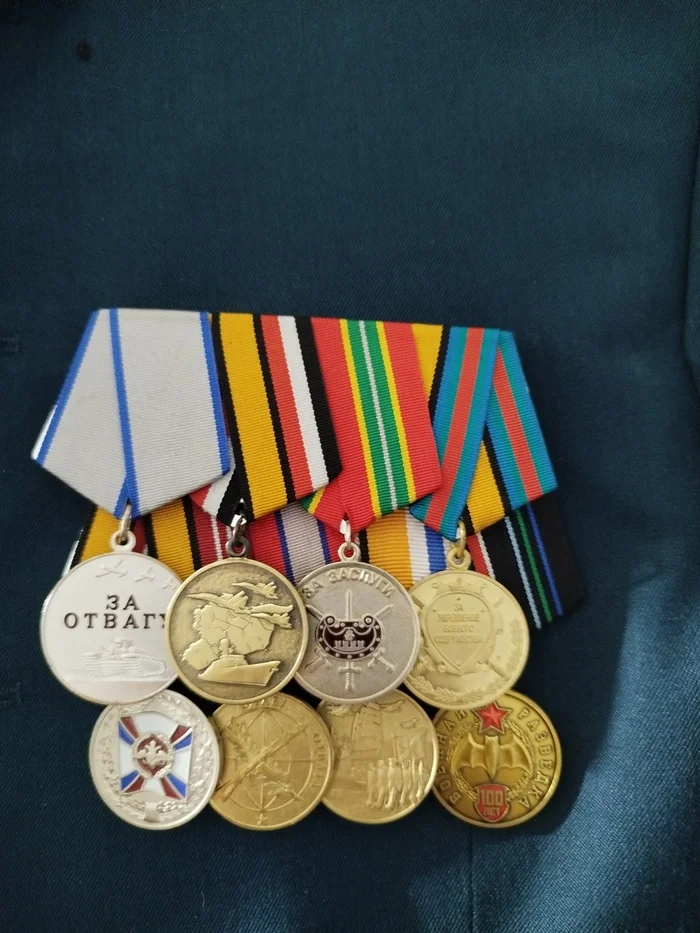 Post #12131902 - Reward, Special operation, Veterans, Medals, Politics, A wave of posts, Medal for Military Distinction, Heroes, Reply to post, Medals of the NWO, Medal for Bravery, Medal to the Participant of the Military Operation in Syria, Honours, Medal for Military Valor, Military intelligence