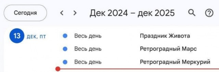  -  13-  ,  13
