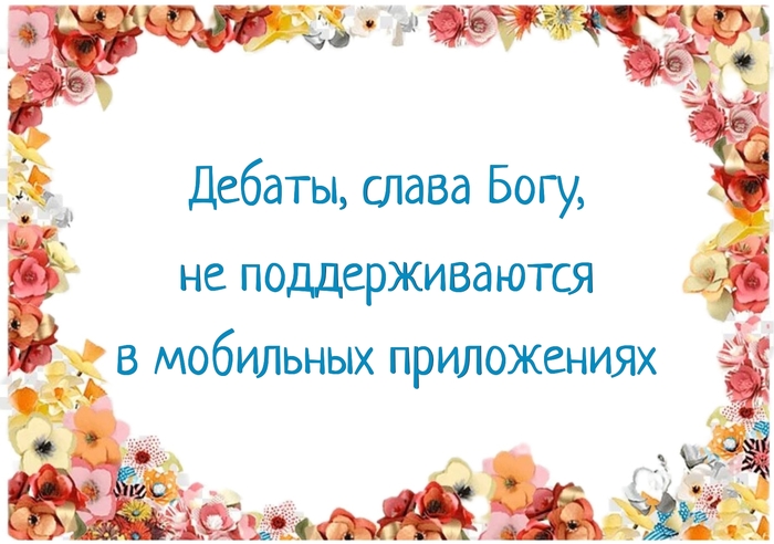  katcman      - ? , ,  , ,   ,  ,   