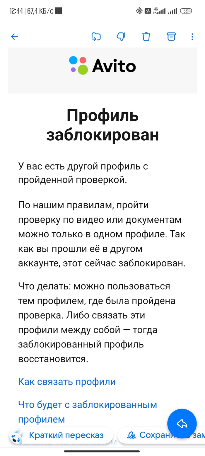 �����, ����� �� �� �@� �����