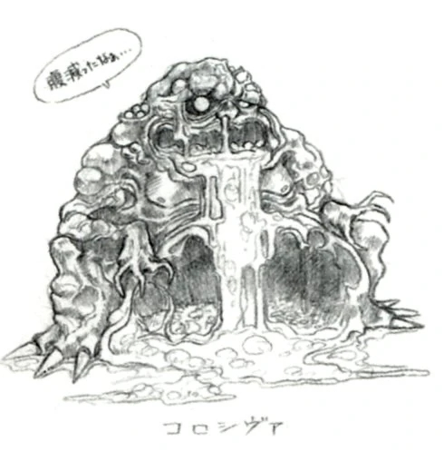  2 .    "&#x30B3;&#x30ED;&#x30B7;&#x30F4;&#x30E4;" (Koroshivuya).   ,  "" -,  "Corrosive" -? :)   : "  ".     ,   !