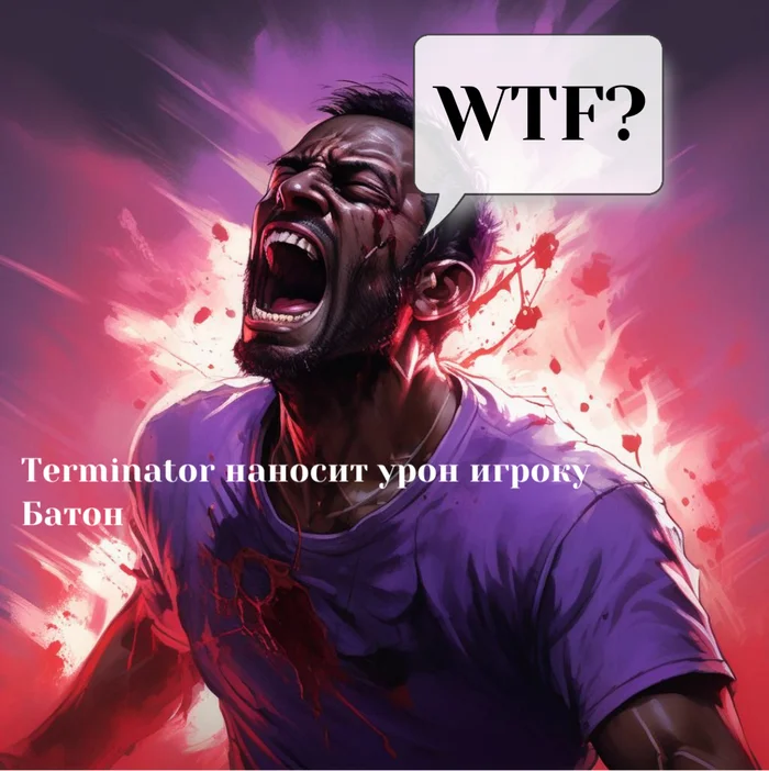 Фурри арт от Wolfmks #352 Playing left 4 dead 2 with terminator - Моё, Арты нейросетей, Фурри, Furry Art, Furry wolf, Картинка с текстом, Длиннопост