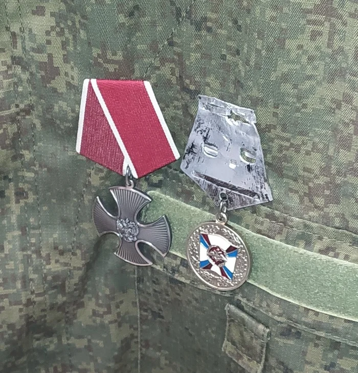 Post #12132083 - Special operation, Military decorations, A wave of posts, Longpost, Medals, Medals of the NWO, Reply to post, Order of Courage, Medal for Military Valor