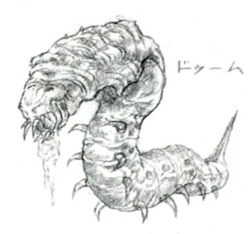  3 .    "Doom",   "" (&#x30C9;&#x30A5;&#x30FC;&#x30E0;, Do~&#x16B;mu).      ,     (,    ),       ,  .