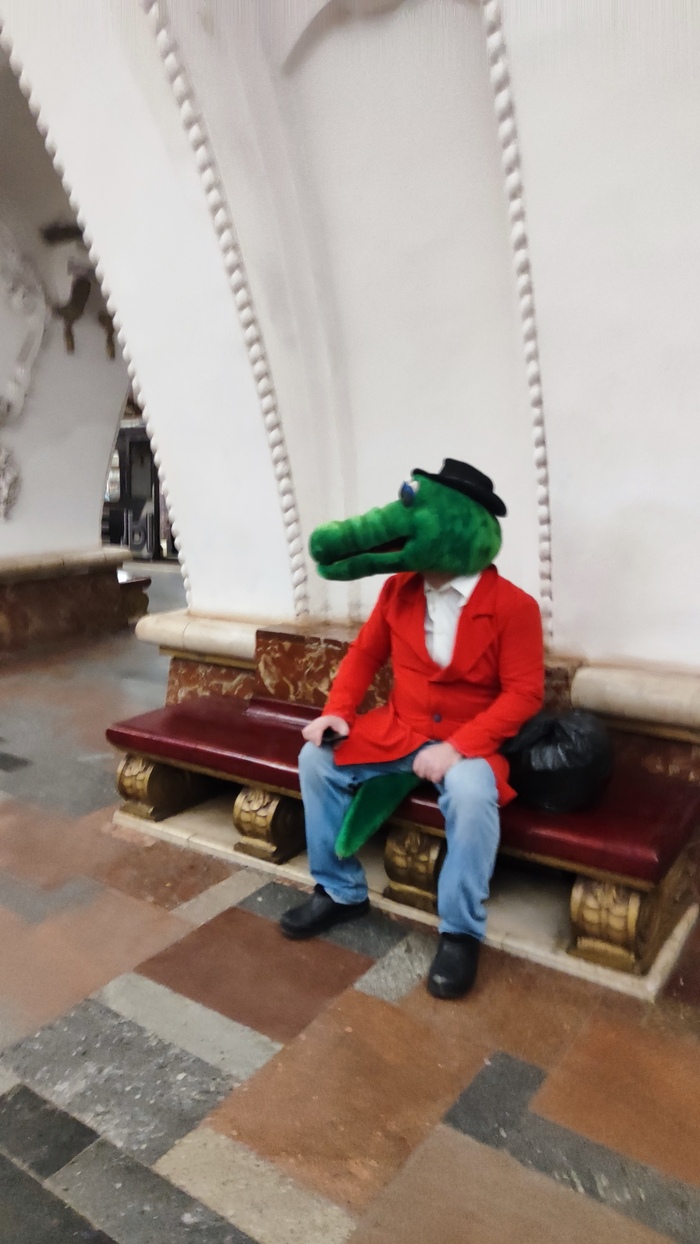 Знатный хвост.