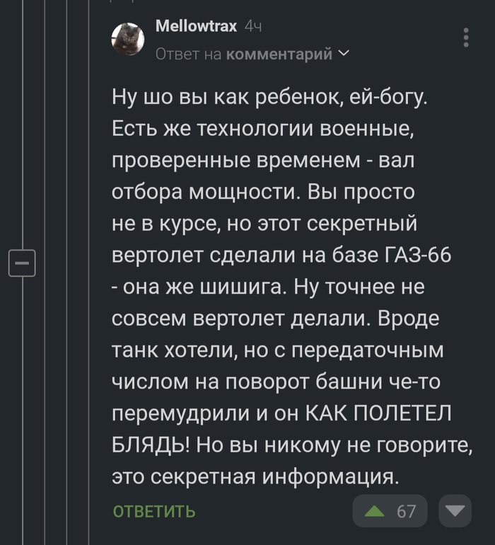        , , , 