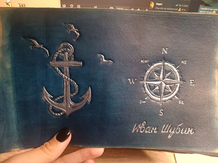 Покраска первым цветом