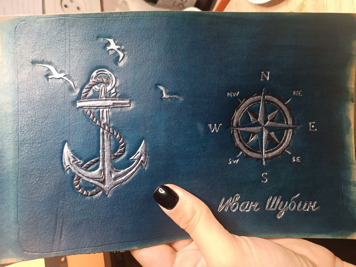 Добавили второй цвет