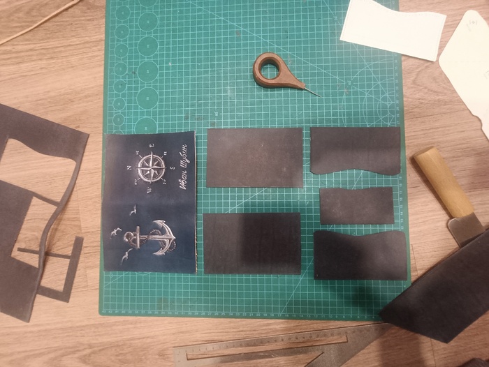 Раскрой кармашков