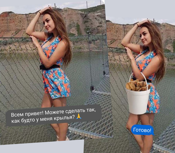    , ,   , Telegram (), ,  