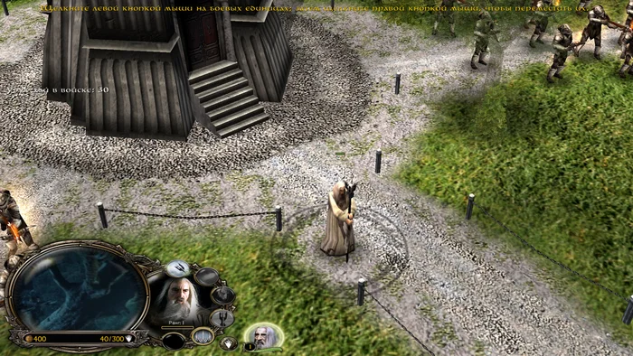 Старые диски: The Lord of the Rings: The Battle for Middle-earth - Игровые обзоры, Стратегия, Властелин колец, Компьютерные игры, Длиннопост