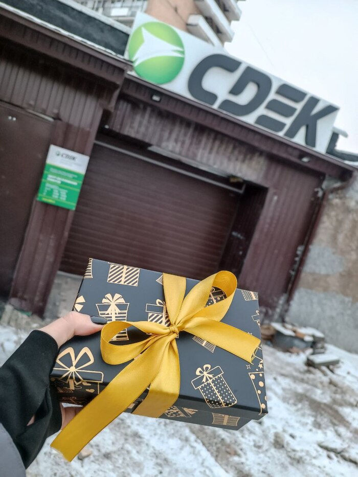 Ну и отправка в Краснодар)) С упаковкой я еще не определилась, поэтому она приходит к вам совершенно в непредсказуемом виде ХД))