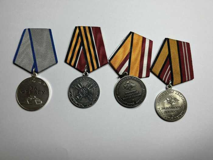 Post #12133010 - My, Medals of the NWO, A wave of posts, Military decorations, Mat, Medals, Special operation, Medics, Donbass, Medal for Bravery, Medal for Bravery, Medal to the Participant of the Special Military Operation, Medal for Military Valor