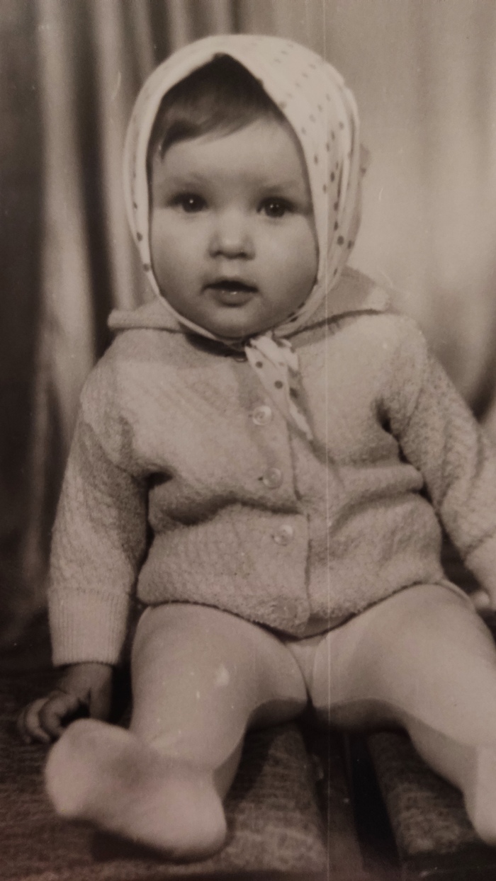 ��� ������ ������?