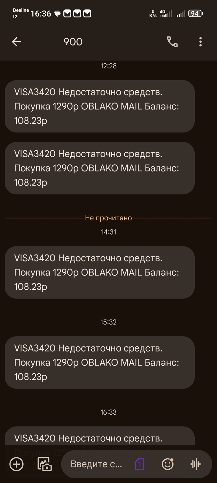 Mail.ru,   ,  Mail ru, , ,  , , 