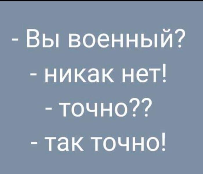 �� ����� ������ (������� ��������� �����������))