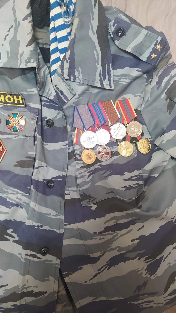 Post #12133037 - My, Medals, A wave of posts, Reward, The photo, North Caucasus, Hot Spots, Military decorations, Medal for Bravery, Medal for Military Valor, Medal for Distinction in Service, Chechen wars